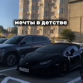 разве нет? ТГК: suetnyhome #f10 #m5 #suetny #racing #gtasa #xac #cls #cls55 #lada 