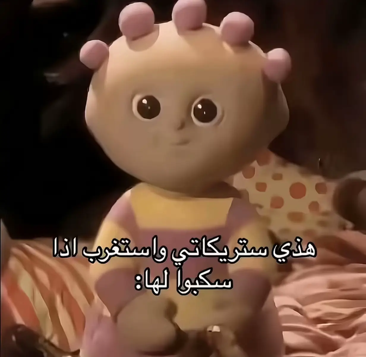 #القصيم #بريده #اكسبلور #pov #fyp #foryou 