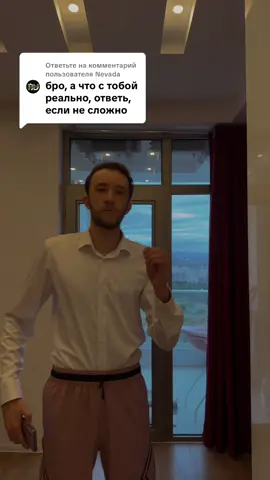 Ответ пользователю @Nevada 