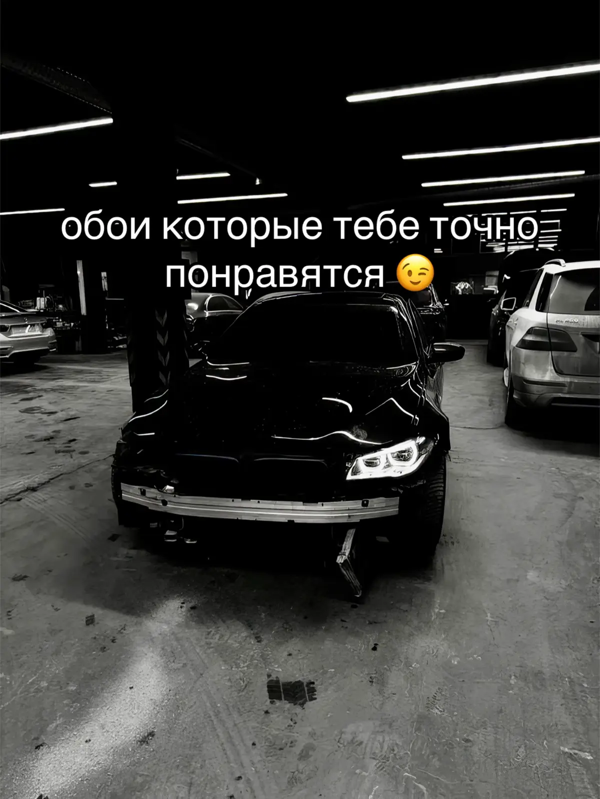 #обои #обоинателефон #обоидлятелефона #обои4k #wallpaper #wallpapers #wallpaper4k #bmw #бмв #девушка 