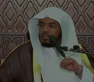 افضل طريقه لحفظ القران الكريم#الحرم_المكي #ياسر_الدوسري #قران_كريم #محاضره_دينيه❤ 