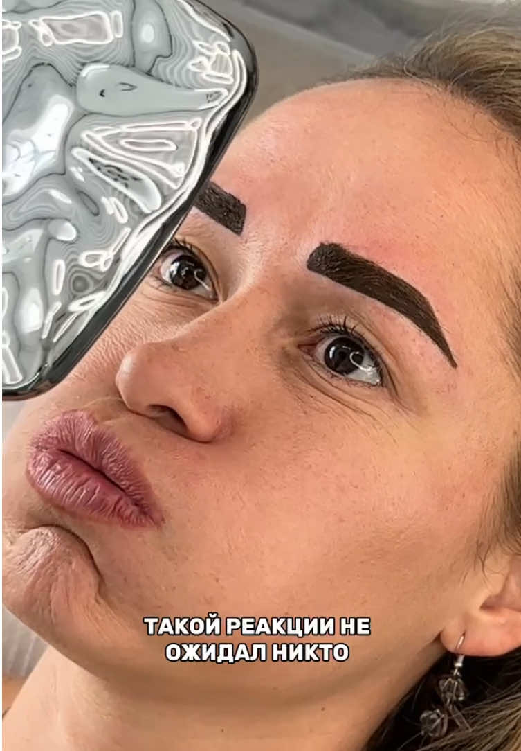Под конец даже я не выдержала🫠