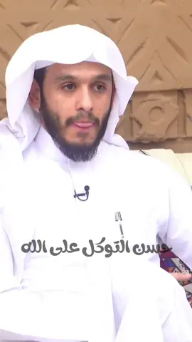 #بلال_الجهماني #ذكر_الله #لا_اله_الا_الله #اللهم_صلي_على_نبينا_محمد  #fyp #foryoupage 