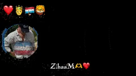 Ovvvv ma wiilazheeno kaleH🤴❤️🫶@Ahmed Rashka @NAAR NAAR🦁🔥 @SADE JAMAC GESEY🇸🇴🦁 @✪𝐀𝐀𝐑𝐊𝐀 𝐆𝐄𝐃𝐎🇱🇺🦁✪ @Abdiqafaar Official🪑🇸🇴🤴🏻 @suldaanki sade🇱🇺 @Abdirahman fantastic🇱🇺🇱🇺🦁 @wadnaqabad🇸🇴🇩🇪 @gurmad🇱🇺🇸🇴🇨🇦 