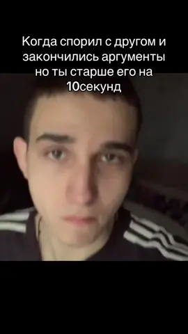 Ну или придумайте другую надпись я перезалью #роналду #щенок #маквин жиза