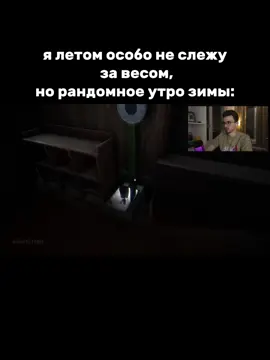 #брайнмапс #alishbrian #thebrianmaps 