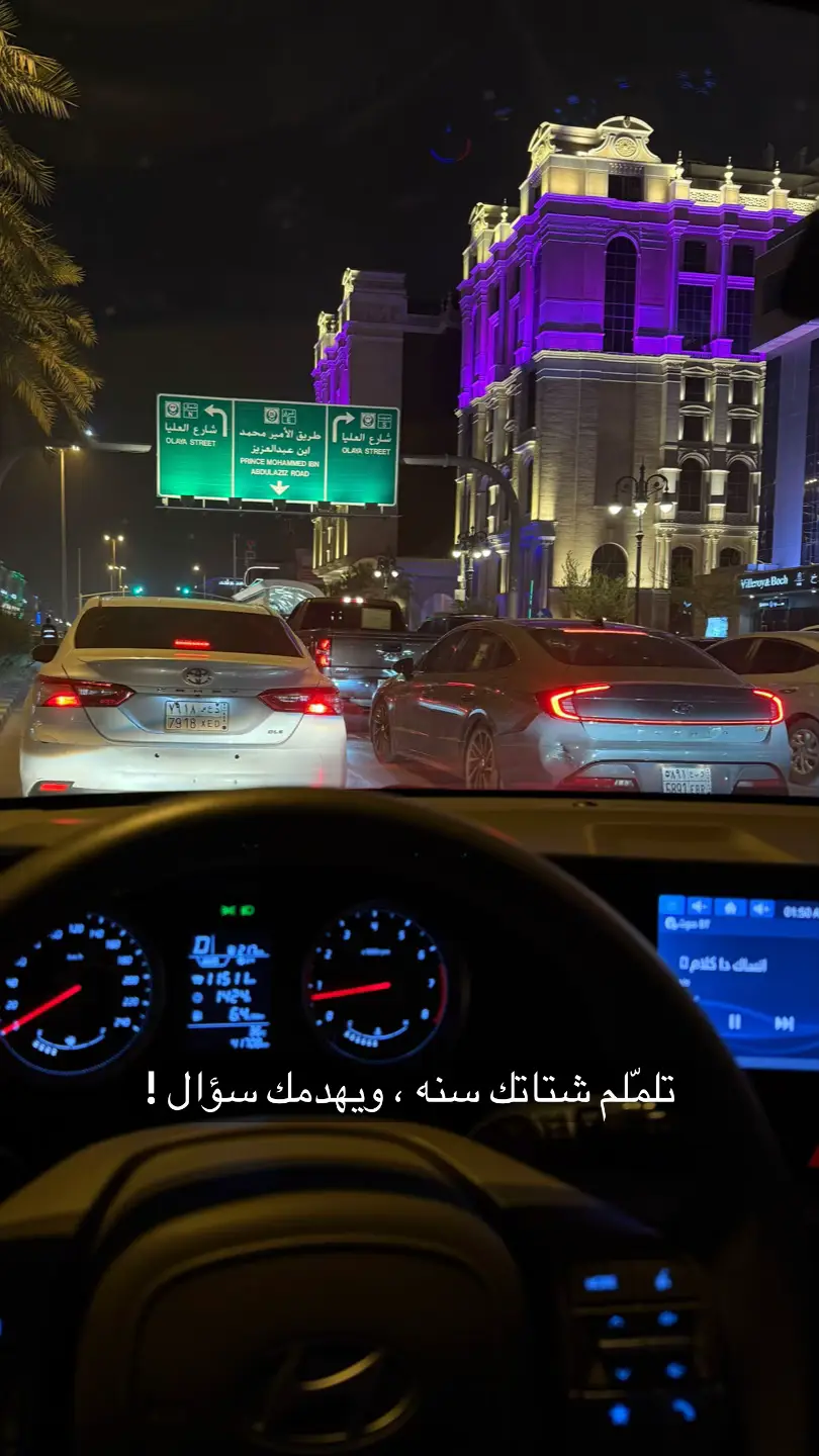 #مالي_خلق_احط_هاشتاقات #اكسبلور #fyppppppppppppppppppppppp #عشوائيات#شعر #قصيد 