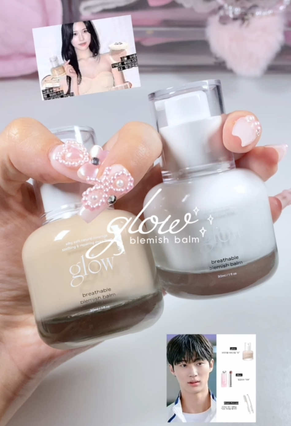 finally tried the viral @glow  blemish balm and omg it feels so light & smooth! perfect for that fresh, clean girl glow. If you want K-pop idol skin, you need this! 🐰🎀 ⋆˚࿔ use code PIINKIMI11 on yesstyle 𝜗𝜚˚⋆  [♡] tags: #kbeauty #aesthetics #wonyoungism #makeupaddict  #koreanbeauty #koreanmakeup #explore #explorepage  #kbeautyproducts #fy #explorepage✨  #yesstyle #fyp #glowishere #glow #viralmakeup #glowbbcream #bbcream #glowblemishbalm  #kpop @YesStyle @YesStyleInfluencers  
