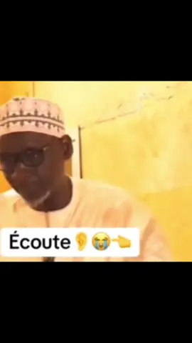 merci beaucoup Imam Koné 🥰❤️#lislam_la_verité💛💚🤝 