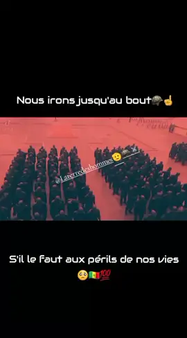#bango #armee #soldat #militaire #fyp #pourtoi #senegalviraltiktok🇸🇳 @La terre des hommes🫡🪖⚔️ @Forces armées 221🪖⚔️🇸🇳 