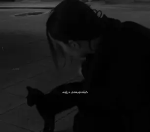 10:35 PM | love is a lie🖤. ‎‏‏‎ ‎‏‏‎ ‎‏‏ ‎‏‏‎ ‎‏‏‎ ‎‏‏‎ ‎‏‏‎ ‎‏‏‎ ‎‏‏‎ ‎‏‎‏‏‎     ‎‏‏‎ ‎‏‏‎ ‎‏‏‎ ‎‏‏‎ ‎‏‏‎ ‎‏‏‎ ‎‏‏‎ ‎‏‏‎         ‎‏‏‎ ‎‏‏‎ ‎‏‏‎ ‎‏‏‎ ‎‏‏‎ ‎ ‎ ‎ ‎ ‎‏‏ ‎‏‏‎ ‎‏‏‎ ‎‏‏ ‎‏‏‎ ‎‏‏‎ ‎‏‏‎ ‎‏‏‎ ‎‏‏‎ ‎‏‏‎ ‎‏‎‏‏‎     ‎‏‏‎ ‎‏‏‎ ‎‏‏‎ ‎‏‏‎ ‎‏‏‎ ‎‏‏‎ ‎‏‏‎ ‎‏‏‎         ‎‏‏‎ ‎‏‏‎ ‎‏‏‎ ‎‏‏‎ ‎‏‏‎ ‎ ‎ ‎ ‎ ‎‏‏ ‎‏‏‎ ‎‏‏‎ ‎‏‏ ‎‏‏‎ ‎‏‏‎ ‎‏‏‎ ‎‏‏‎ ‎‏‏‎ ‎‏‏‎ ‎‏‎‏‏‎     ‎‏‏‎ ‎‏‏‎ ‎‏‏‎ ‎‏‏‎ ‎‏‏‎ ‎‏‏‎ ‎‏‏‎ ‎‏‏‎         ‎‏‏‎ ‎‏‏‎ ‎‏‏‎ ‎‏‏‎ ‎‏‏‎ ‎ ‎ ‎ ‎ ‎‏‏#fyp #foryou #foryoupage #viral #fypシ゚viral #tiktok #actives? #explore #fypツ #foryoupage #fy #actives? #foryou 