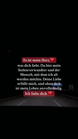 …❤️❤️… #for #foruyou #foru #yourpage #yourpagetiktok #yourpage_foryupage #loveyou #tiktoklove #tiktok_lover #videoviral #viralvideos #viralditiktok #views #vira #vibes #virale #yourself #myself #yourlove #mylove #ich #du #together #togetherforever #❤️ 
