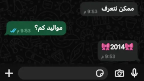 والحب تما فوضاااا🤙🏻🔥#CapCut #ليبيا🇱🇾 #ككلة_العز🔥🖤  