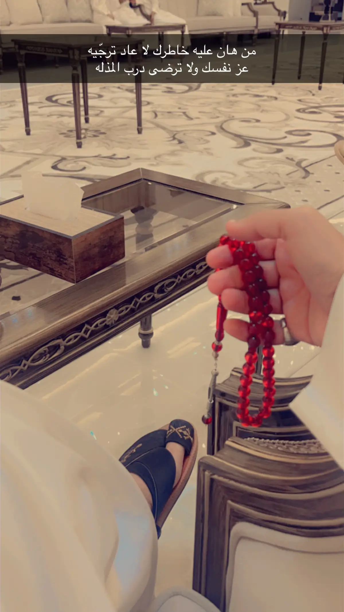 #اكسبلور 