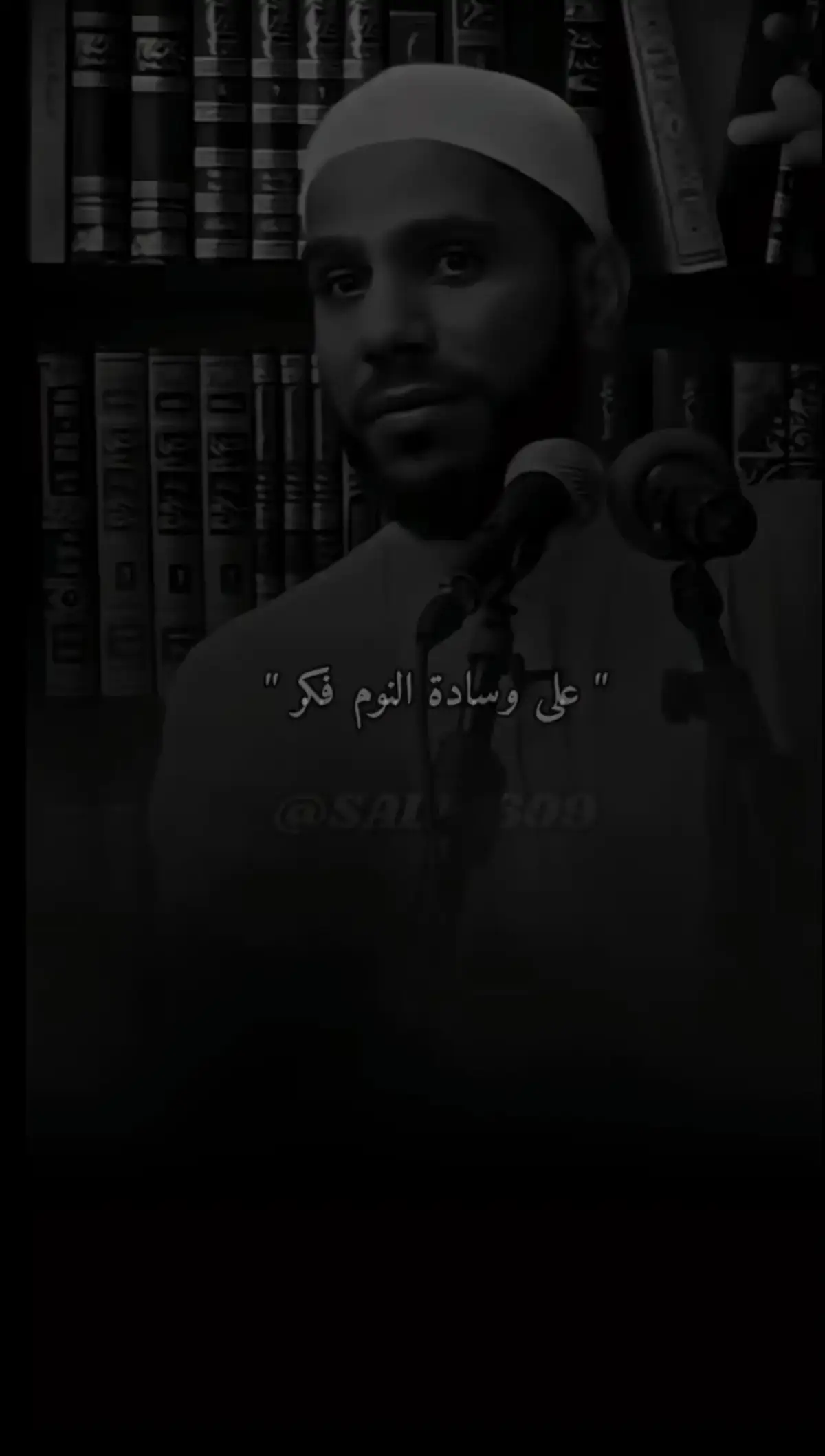فكر!!  #محمود_الحسنات 