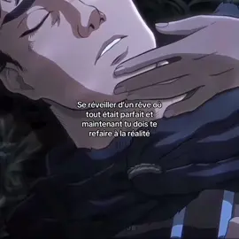#pourtoi #dream #guts #berserk 