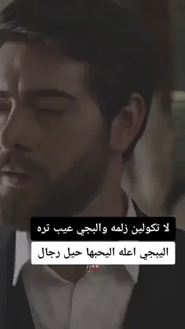 #💔 