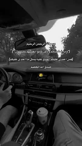 #اكسبلور #بلغاريا🇧🇬 #صربيا🇷🇸 #المانيا #سوريا #ديرالزور #دمشق #شواية #الهواشم515 #السعودية #العراق #الشعب_الصيني_ماله_حل😂😂 
