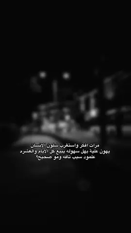 ):  ..  #fyp #foryou #viral #explore #اكسبلورexplore #fypシ #fffffffffffyyyyyyyyyyypppppppppppp 