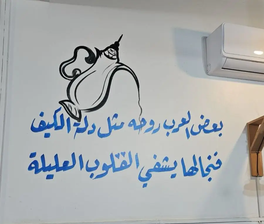#معلومات #