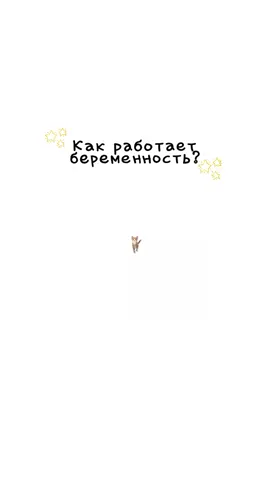 ХАХАХАХ#хахахах 