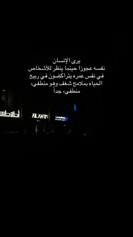 #lipya🇱🇾_tunisia🇹🇳_algeria🇩🇿_morocco🇲🇦 #saudiarabia🇸🇦 #emarati🇦🇪 #egeypt🇪🇬 #oman🇴🇲 #yemen🇾🇪 