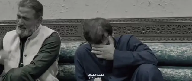 يبعد عيون اخيتك كوم.. #سيد_فاقد_الموسوي #حسن_خرييط #الذاكر_علي_تواب #يحيى_البنداوي #معبد_الغرام 
