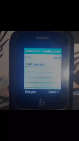 #Ева #ЗоХа @𝙬𝙚𝙖𝙭𝙭𝙭𝙤𝙣 
