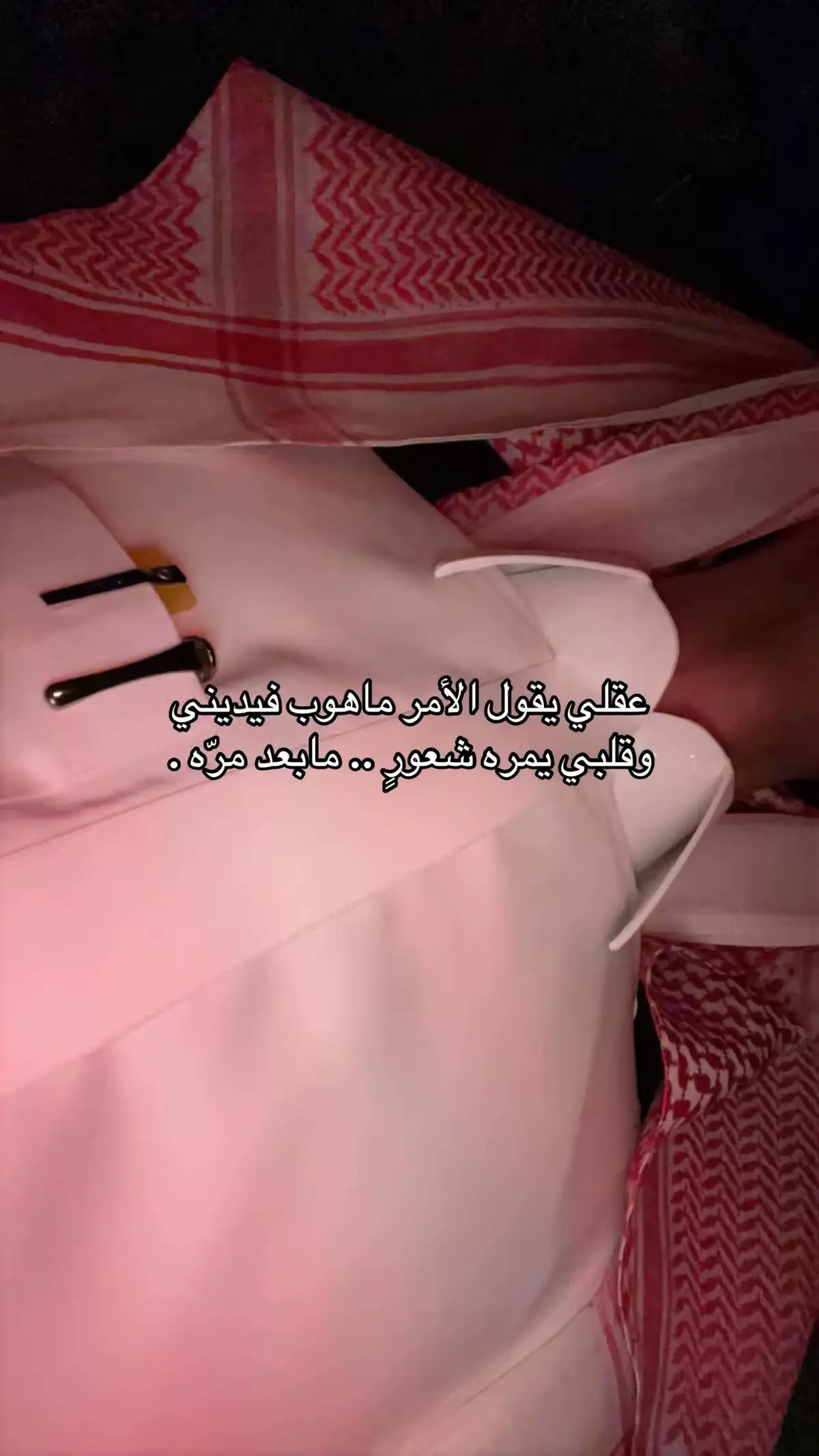 #fyp #مالي_خلق_احط_هاشتاقات 