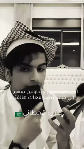 #explore #fyp منشنوو 😔🤍 #هاشتاقات_تيك_توك #مالي_خلق_احط_هاشتاقات #505 #dancewithpubgm #foryou @هداج 🇸🇦 @مشاري 