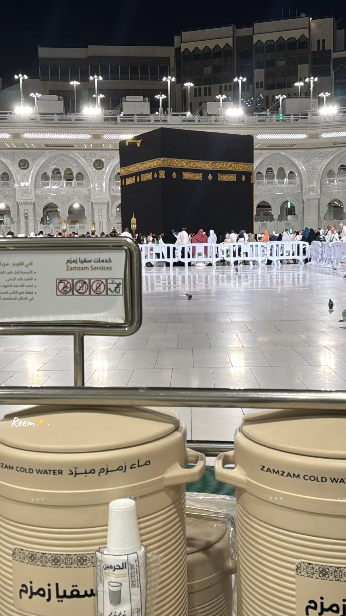 #الحمدلله_دائماً_وابداً💚🌧️🤲 #حمدلله #شكر_الله #CapCut #ذكر_الله #الحرم #اكسبلور #الحرم #برج_الساعه #ساحة_الحرم #مكه_المكرمه_المملكه_العربيه_السعوديه #الدعاء #النيه_الطيبه #صحن_الطواف #العمل_الخالص__لله #المسجدالحرام #يارب_فوضت_امري_اليك #استجابة_الدعاء #الكعبه #استجابة_الدعاء 