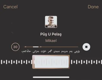 Awash lasar talabi ewa gorane dahatu chibet 🩶?!@Rasha🖤  #rasty_lak #actives? #foryou #اکسبلور #foryoupage #fyp #rasty_lak #explore 