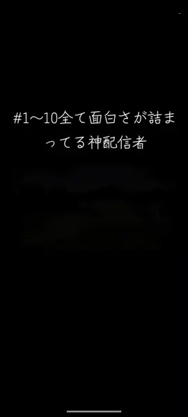 狩野英孝#切り抜き #切り抜き動画 #狩野英孝#面白い動画 #Minecraft #狩野英孝しか勝たん #狩野英孝ゲーム実況 #人気