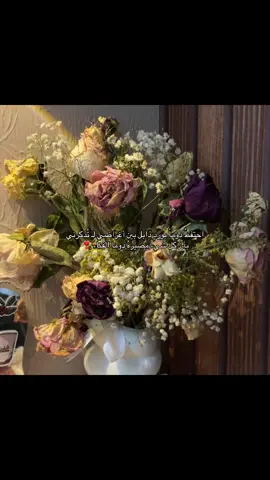 هُما الجراح وانت الدوا ❣️!  #اكسبلورexplore #fyppppppppppppppppppppppp #مالي_خلق_احط_هاشتاقات #الشعب_الصيني_ماله_حل😂😂 