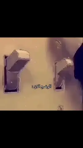 يوم لاينفع مال ولا بنون #قران_كريم_ارح_سمعك_وقلبك 