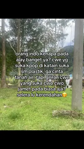 🤭 #justkidding #kpop #katakatakpop #kpopers 