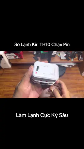 Sò Lạnh Kiri TH10 Chạy Pin Làm Lạnh Cực Kỳ Sâu #NhâmHNTV #nhâmhntv #solanhtannhiet #quattannhiet 