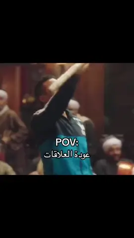 قريبا ☝🏼