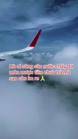 Nhắc nhiều thì bảo khắc khe lần sau ai dám nghe câu mượn tiền #Xuhướng #thịnhhành #Tikok #Mượntiền #SángtácBìn #CasĩAliHuỳnhAnh 
