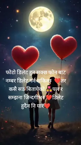 ❤️❤️❤️❤️❤️❤️❤️❤️❤️❤️❤️