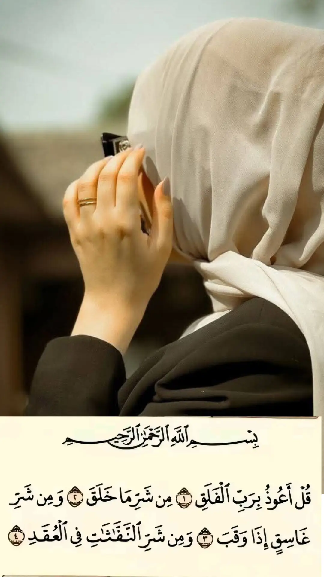 #تاجک__اوزبگ__پشتون__هزاره__ترکمن 