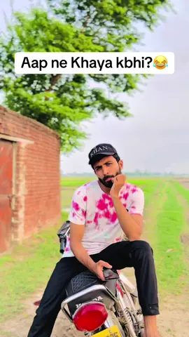Kis kis ne Khaya? 😂 #mitranwlaitalent #foryoupage #foryou 