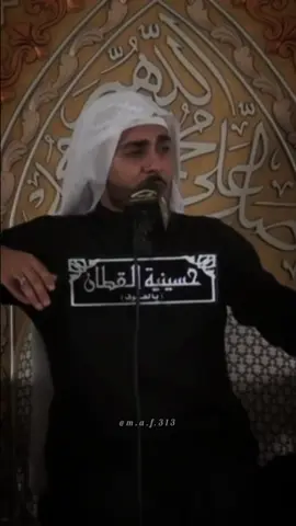 ٨ محــرم | مأجوريــن ونسألكــم الدعــاء 🏴.. #محرم #عاشوراء #الحسين #القاسم #كربلاء #ياصاحب_الزمان #ثامن_محرم #عريس_كربلاء #حسين_الدبيني  توك ياروح امك شباب