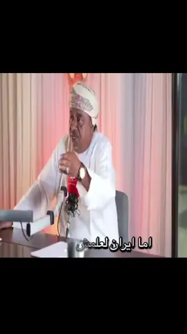 رد الشاعر  خالد العتيبي بيض الله وجهه على المخلل علي المعشني #explore 
