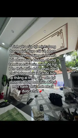Duoc chu…#deptraiiuvo #xuhuong #207 