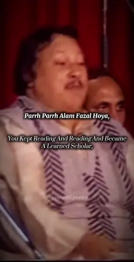 Mein Jana Jogi De Naal - Nusrat Fateh Ali Khan Poetry By Baba Bulleh Shah #Qawwali #bababullehshah #bullehshah #Nusrat #NusratFatehAliKhan #QawwaliTranslation #song #Sufi #SufiLyrics #SufiPoetry #fyp #ForYou #Pakistan #PakistaniPoetry #PunjabiPoetry #UrduPoetry #UrduPoetryDeepLines #viral #foryoupage❤️❤️ #nfaklines #nfaklines #Nfak #nfak_lines #qawali #Sufiyana #Love #Beloved