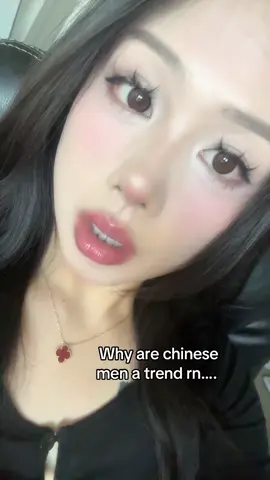 Chinese people being fetishized again ? 🧐