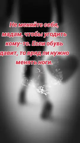 #Meme #MemeCut #CapCut #статусы 