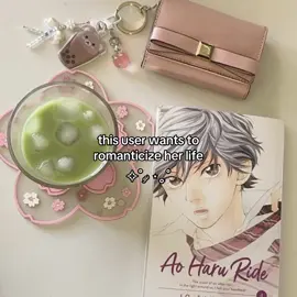 ₊˚⊹ᰔ || just finished ao haru ride, it was so good :) #shoujo #shoujogirl #shojo #shojogirl #wonyoungism #wonyoung #anime #cute #kawaii #aoharuride #japan #japanese #korea #korean #manga #fyp #foryoupage #blowup #viral #trending #aesthetic 