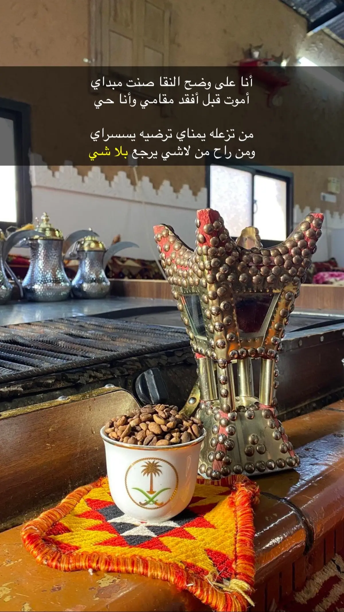 #قصائد_شعر_خواطر_غزل_مجرد_ذوق 